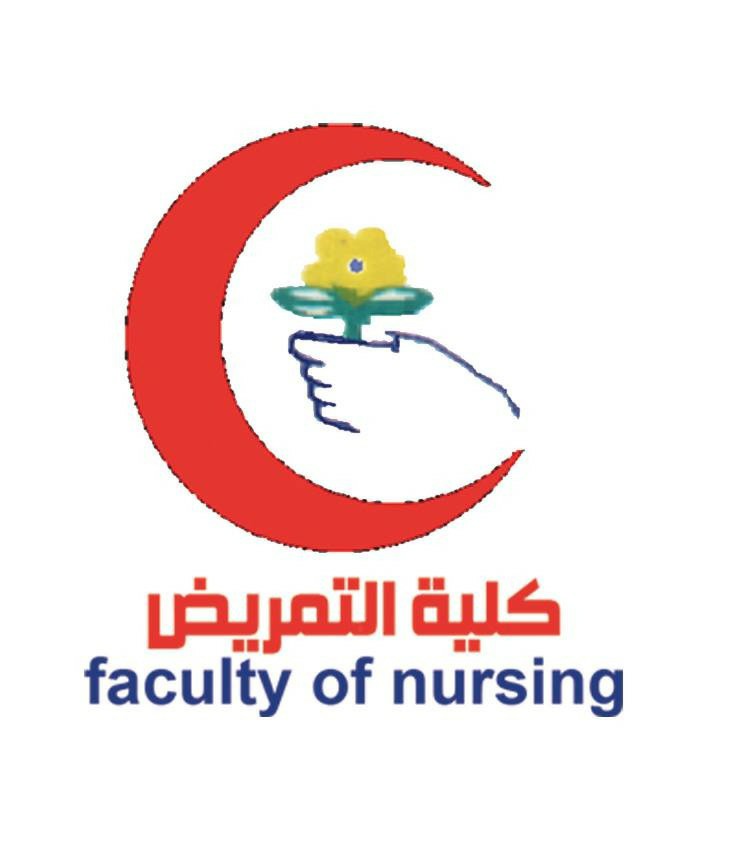 «تمريض المنيا» تعقد مؤتمرها الدولى الثانى