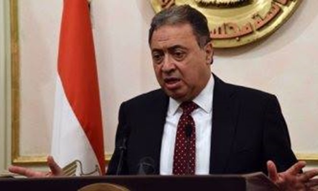 وزارة الصحة تجري مسحًا طبيًا للأمراض غير المعدية