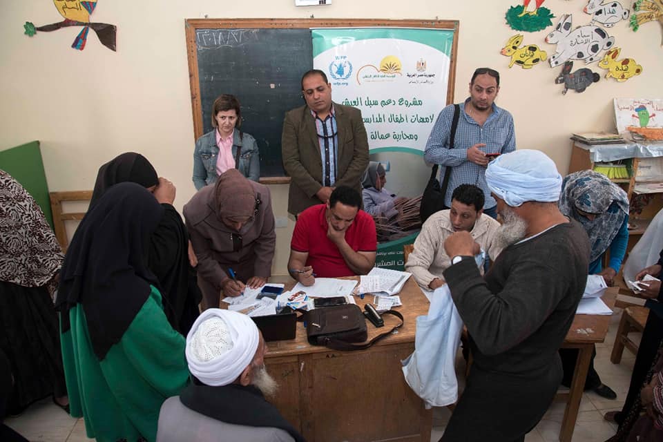 انطلاق مشروعات التمكین الاقتصادي لأمھات أطفال المدارس المجتمعیة