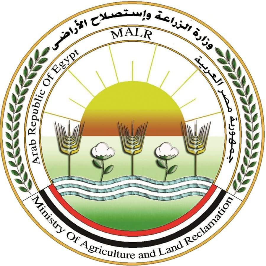 غرف عمليات بالخدمات البيطرية وتهيئة الحدائق والمتنزهات ومنتجات بأسعار مخفضة بكافة المنافذ