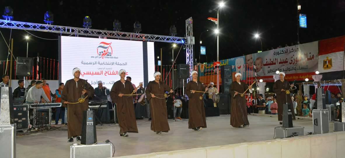 ثقافة سوهاج تشارك فرحة الشعب بفوز الرئيس السيسى بفترة رئاسية ثانية