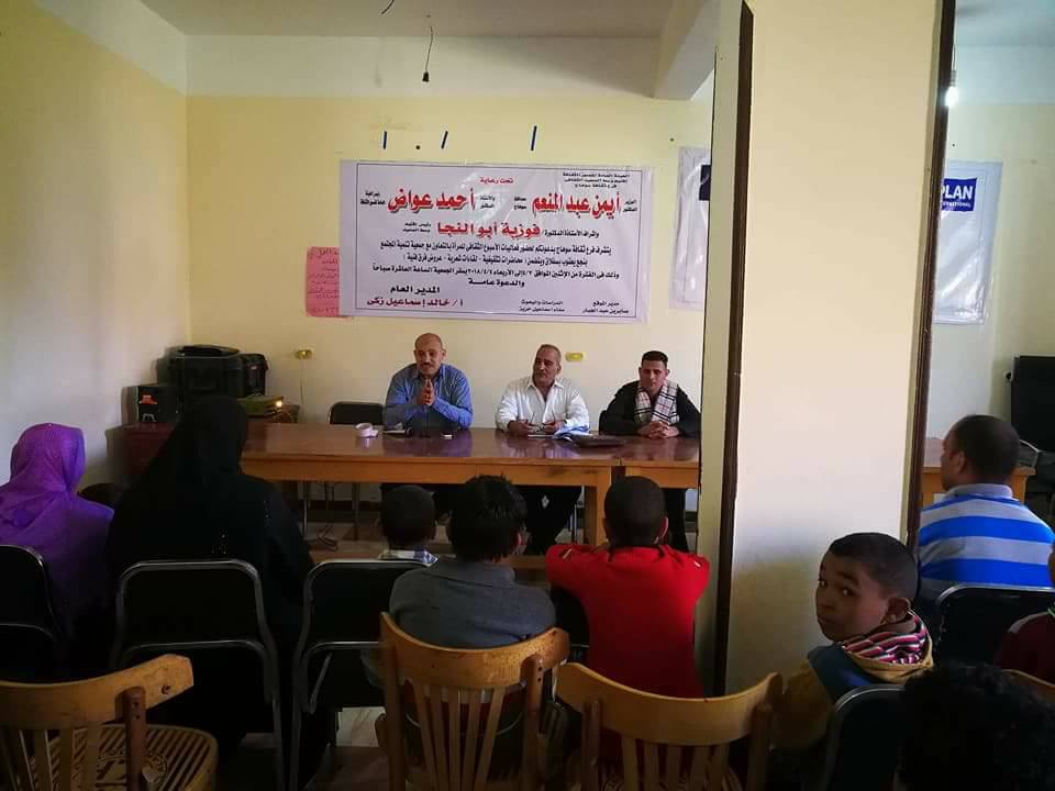 احتفالات بيوم المرأة المصرية بساقلته ثقافة سوهاج