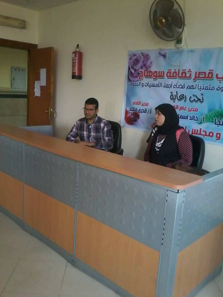 ندوات علمية توعوية بفرع ثقافة سوهاج