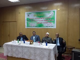 مركز النيل للإعلام ينظم ندوة حول الشباب والواقع السكاني بأسيوط