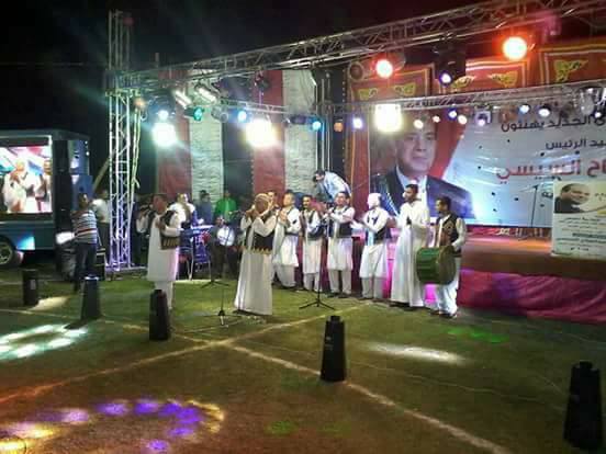 ثقافة الوادى الجديد تشارك فى الاحتفالات بفوز الرئيس السيسى بفترة رئاسية ثانية