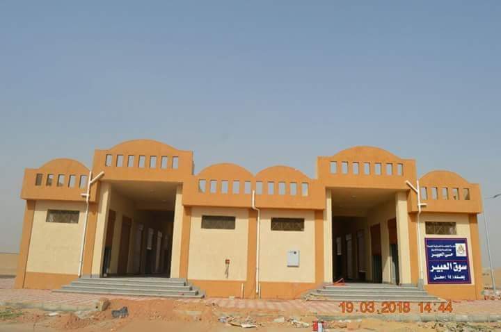 رئيس جهاز الشروق: بيع 12 محلا تجارية بالمزاد العلنى بالإسكان الإجتماعى