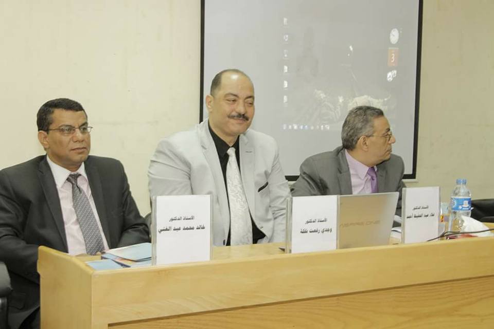 مؤتمر الشباب في أولى جلساته البحثية يناقش دور الشباب في الإصلاح الاقتصادي