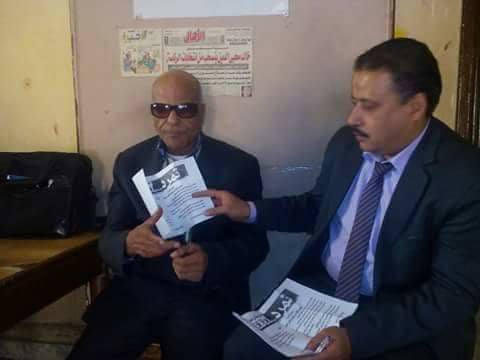 تمرد ضد البرلمان استشكال حكم العلاوت الخمسة كارثة وعبث