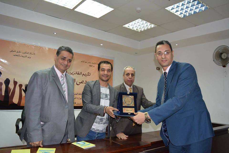 الشرقية أفضل فرع بهيئة قصور الثقافة في مسابقة مبدعي المستقبل