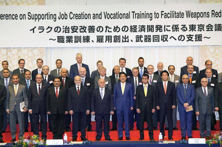 مصر تشارك في المؤتمر الدولي لدعم العراق بطوكيو