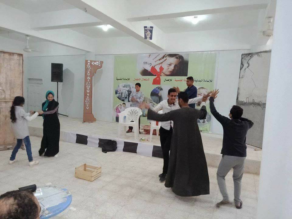 العرض المسرحي ” رسالة حماية ” بمركز شباب أبنوب