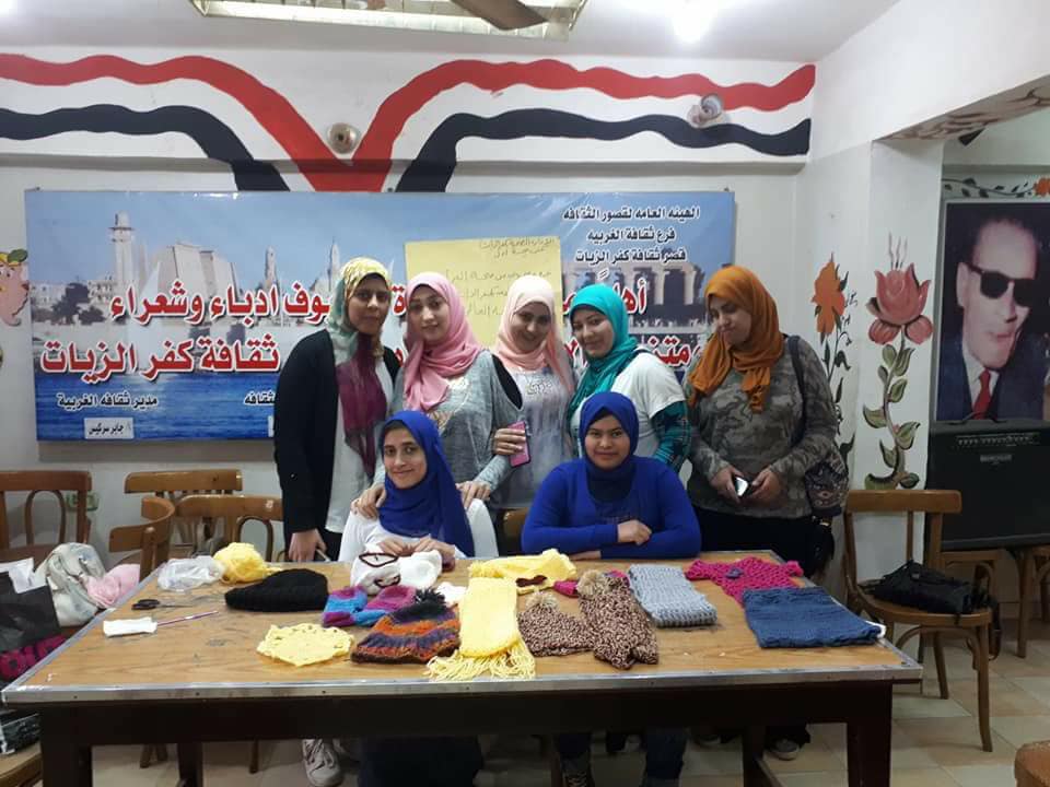 اسبوع ثقافي لتوعية المرأة الريفية بكفر الزيات