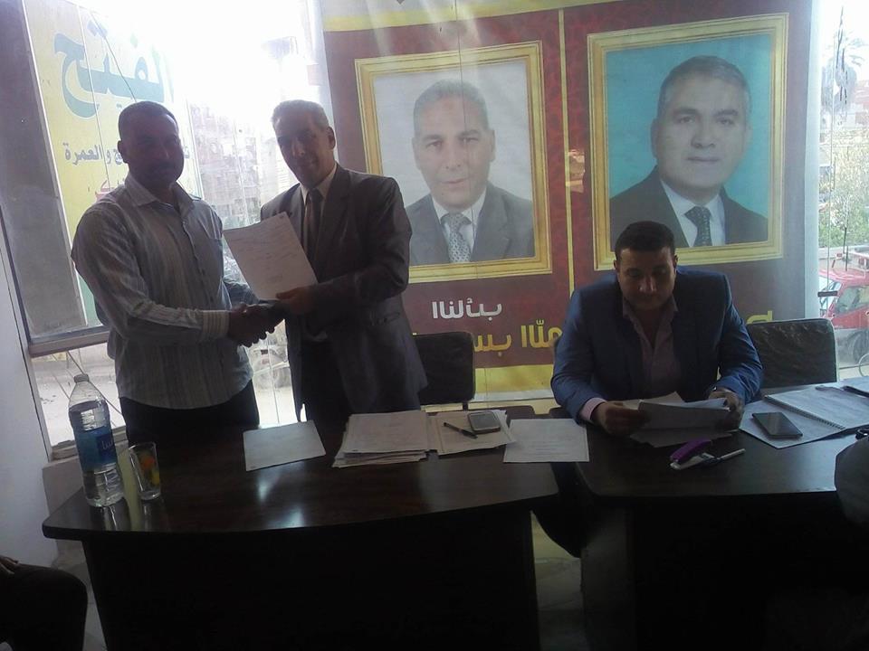 بالمستندات ... النائب فؤاد حسب الله يحصل على موافقات مبدئية لبعض المشروعات الخدميه ببسيون