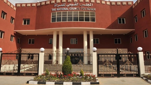 بالاسماء .... المجلس القومى للمرأة يقدم شهادات الامان للارامل والمطلقات ببسيون