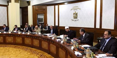 مجلس الوزراء يجتمع اليوم ويتخذ عدة قرارات اقتصادية
