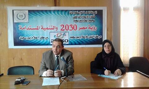 إعلام بورسعيد يشهد أول محافظة بلا عشوائيات