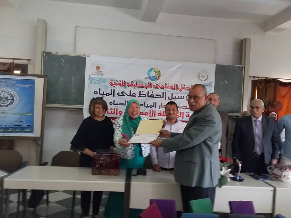 بالصور ختام مبادرة المياة مفتاح الحياة بمركز الإعلام بأسيوط وتكريم فريق العمل بالمرك