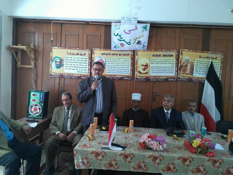 ندوة ثقافية احتفالا بذكرى تحرير سيناء لبيت المراغة ثقافة سوهاج