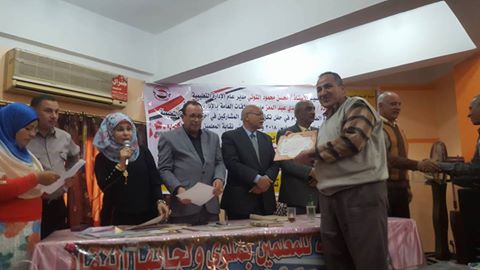 تكريم رموز الابداع والتميز بادارة ملوى التعليمية بالمنيا