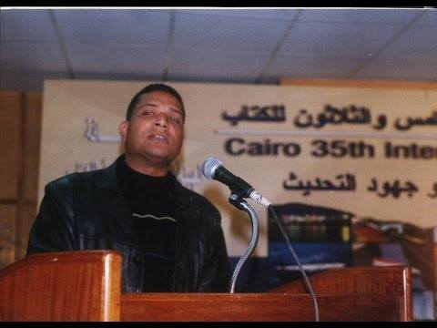 المجلس الأعلى للثقافة ناعيا ”عبد الناصر علام” : فقدنا أحد من سطروا أحلام البسطاء