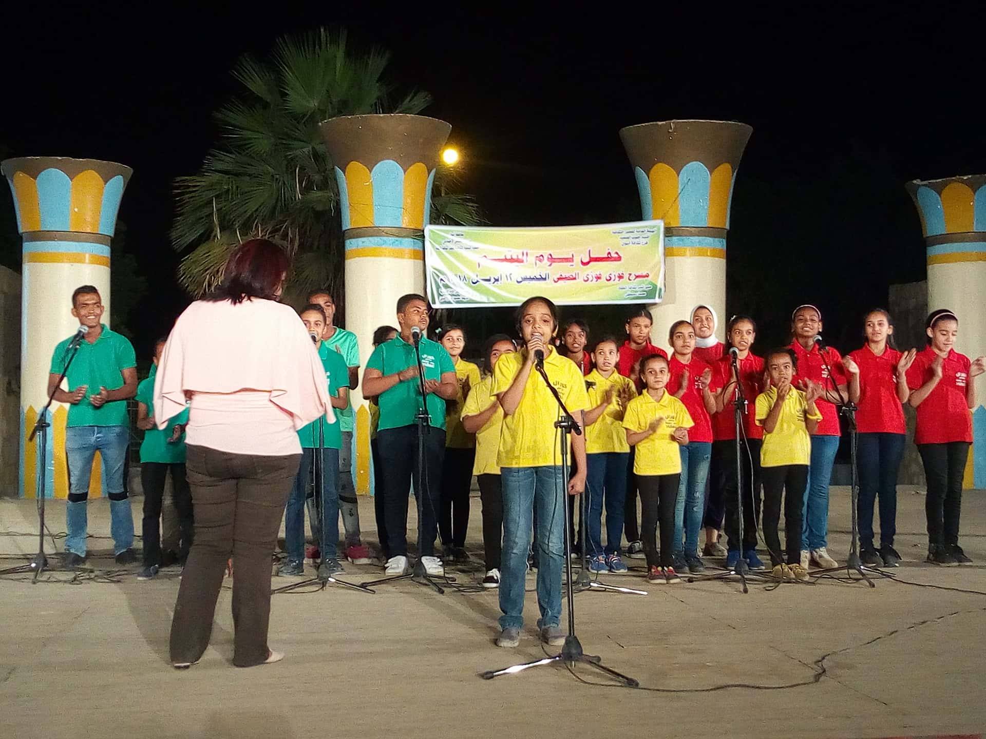 محافظة أسوان تشهد حفل يوم اليتيم بالمسرح الصيفى