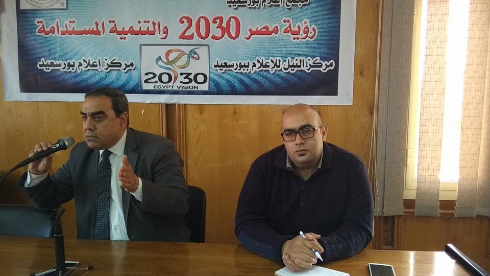 استكمال حملة ” نحو تأمين صحى شامل ” ببورسعيد