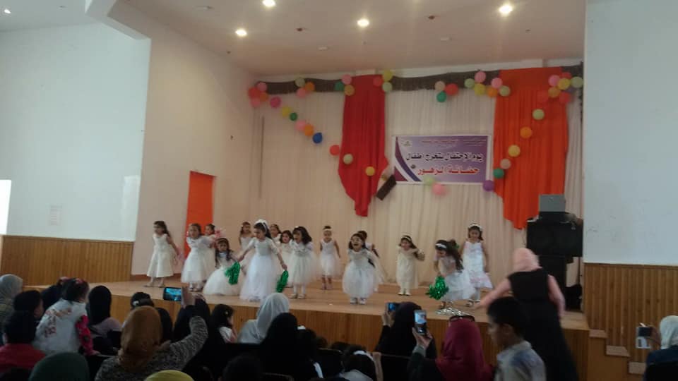 ثقافة الصالحية تحتفل بأعياد الربيع ويوم اليتيم