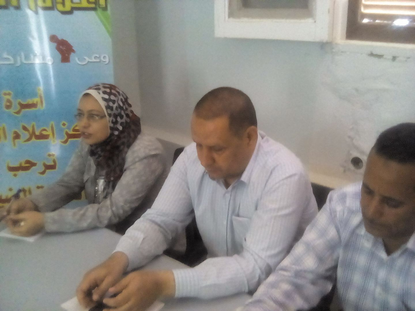 ثقافة الشراء وحماية المستهلك بإعلام الوادي الجديد