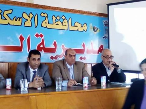 فعاليات الدورة التدريبية عن ”دودة الحشد الجياشة ” لمهندسى المكافحة والارشاد والبساتين بالاسكندرية .
