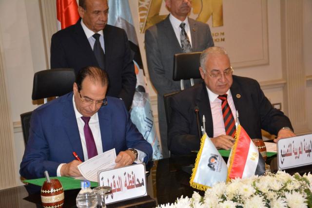 محافظ الدقهلية يوقع برتوكول تعاون مشترك مع الهيئة العربية للتصنيع