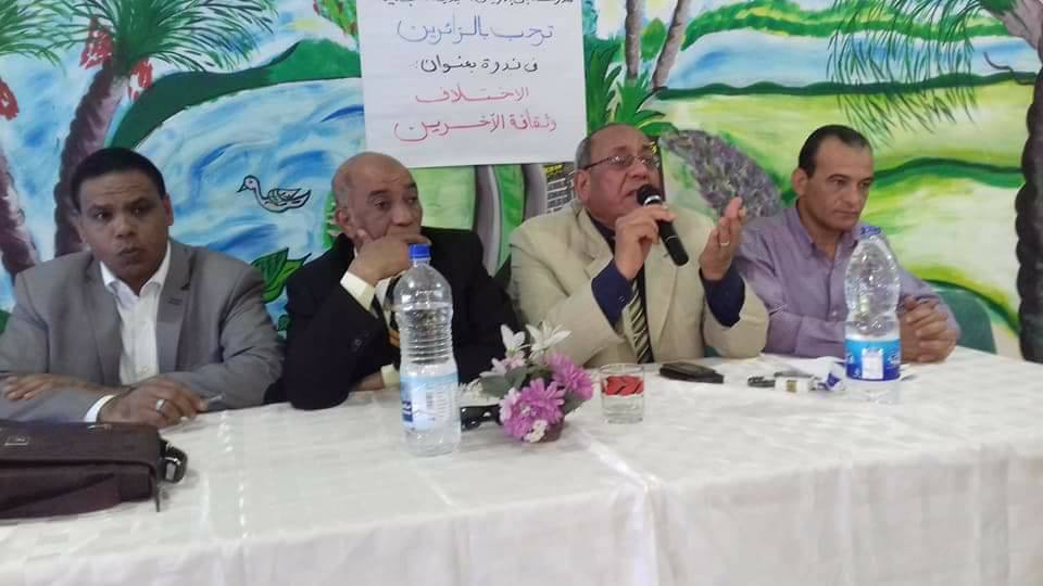 ” ثقافة الاختلاف وقبول الآخر ” ندوة تثقيفية بالقوصية