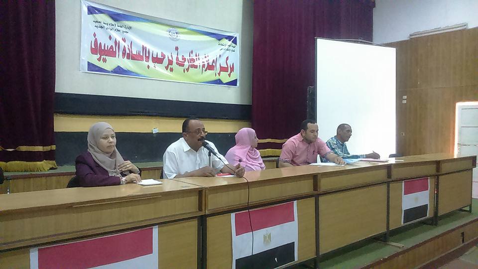 إعلام الوادي الجديد يناقش الشمول المالي وشهادات أمان المصريين