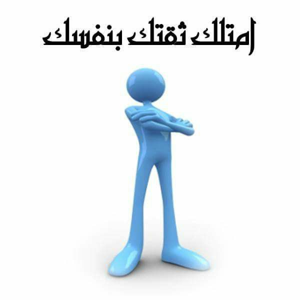 الكوادر الثقافية المتخصصة وتأثيرها في ثقافـة الفرد والمجتمــــع