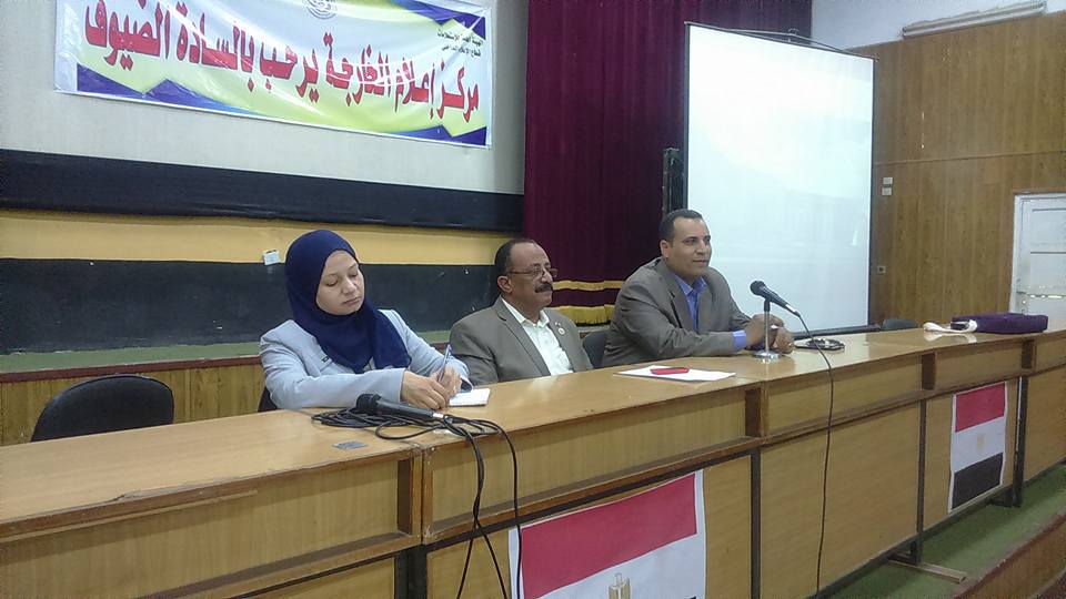 ميكنة الخدمات الحكومية بإعلام الوادي الجديد