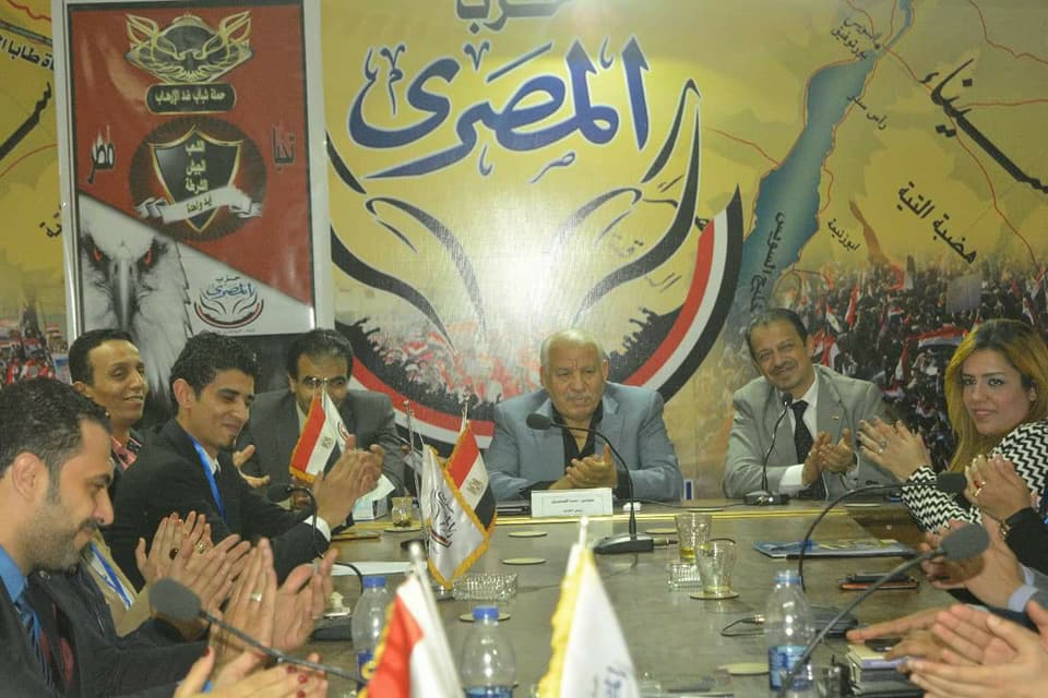 حزب المصري ينظم مؤتمرا لتدشين حملة شباب ضد الإرهاب