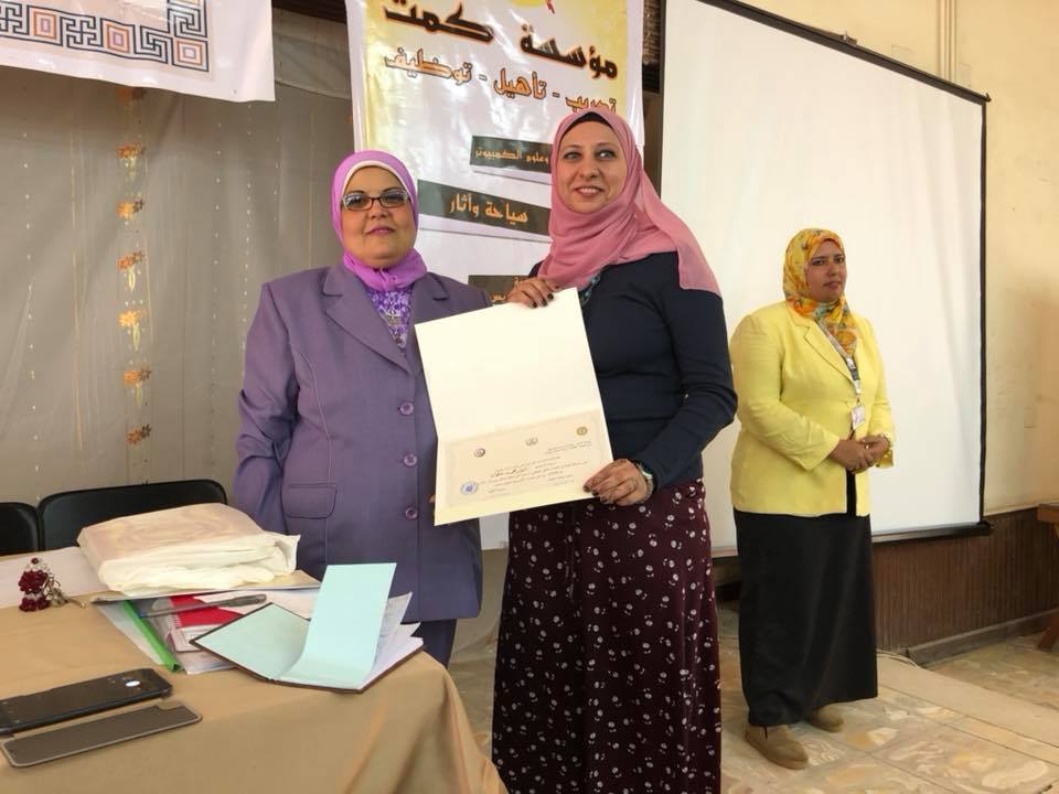 مشاركة منظمة خريجي الأزهر بالملتقى التوظيفي بكلية الدراسات الإنسانية للبنات بالقاهرة