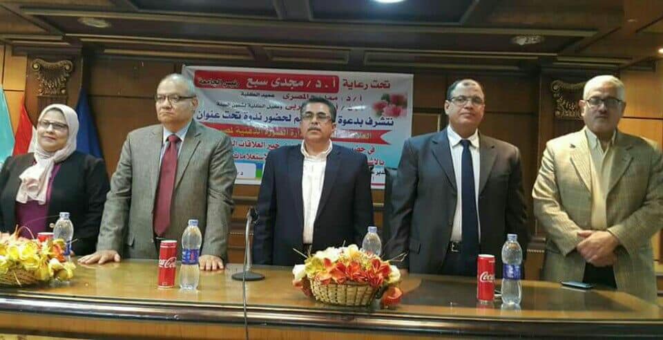 العلاقات الدولية وإدارة الصورة الذهنية لمصر بإعلام طنطا