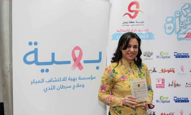 ”ذراعي خط أحمر”: ابتكار مصري جديد لمرضى سرطان الثدي