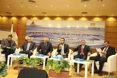 الشباب والرياضة تطلق خطة تنفيذ الحملة القومية للتوعية بترشيد استهلاك المياه