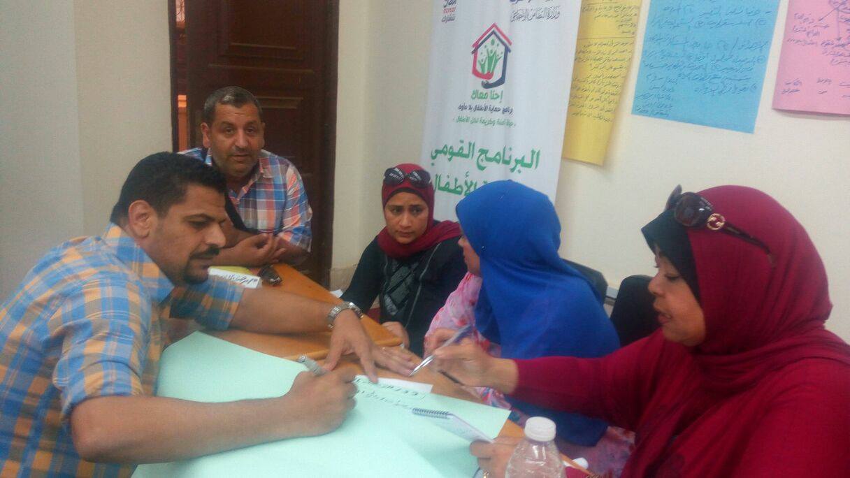 التضامن تختتم المرحلة الثالثة من البرنامج التدريبي لمقدمي الرعاية في المؤسسات الاجتماعية