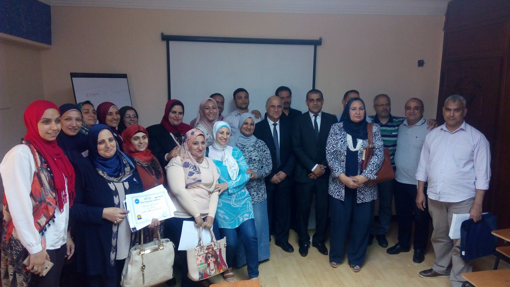 ختام  فعاليات برنامج الابداع الاداري والتفكير الابتكاري