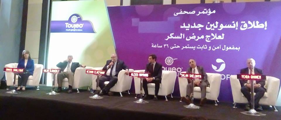 اطلاق انسولين جديد لعلاج السكر