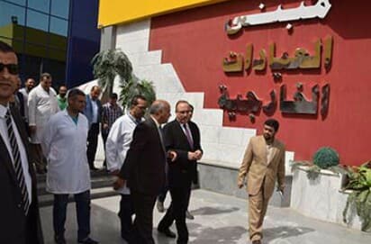 بالصور .. محافظ بني سويف يزور مبنى العيادات الجديد بالمستشفى العام ....