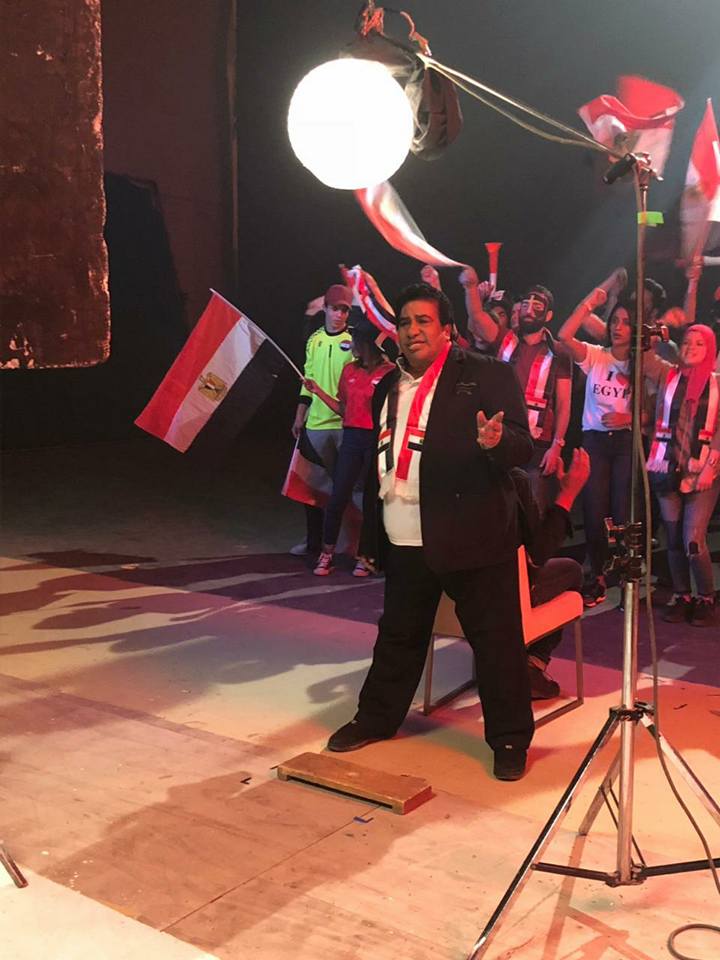 دويتو ”المصريين أهم” لكأس العالم  2018 للفنانين محمد و أحمد عدوية