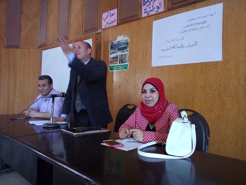 ” الشباب والمشاركة السياسية ” بإعلام زفتى