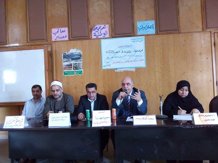 ” تحرير سيناء والإرادة المصرية” بإعلام زفتي