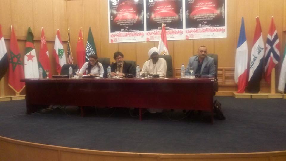 الفن الساخر بين الماضي والحاضر ضمن الملتقى العلمي الدولي الثالث بأكاديمية الفنون