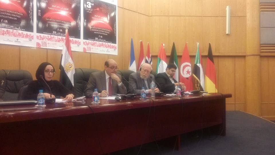 الفن العربي المعاصر ضمن الملتقى العلمي الدولي الثالث