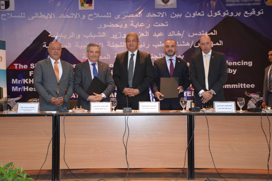 وزير الرياضة شهد توقيع بروتوكول تعاون بين اتحاد السلاح ونظيره الايطالى
