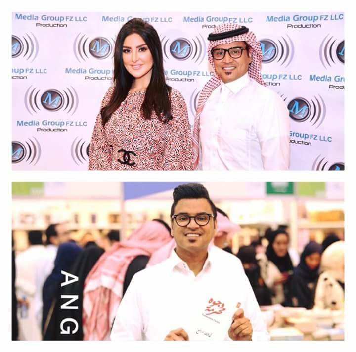 بناء مدينة سعودية كاملة بأبوظبي لإنتاج فيلم وجوه محرمة